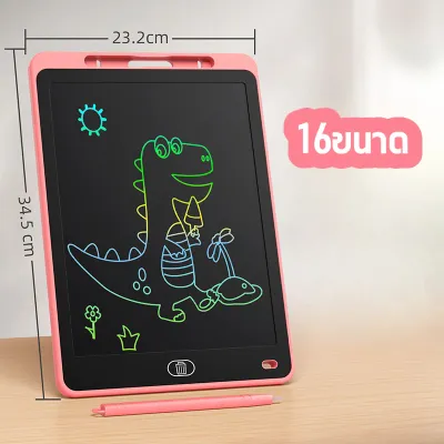 กระดานวาดรูปเด็ก กระดานลบได้ LCD กระดานวาดภาพ ไอแพดของเล่น ลบได้ กระดาน ขนาด จอแสดงผล