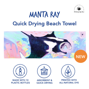 MAGWAI Beach Towel in Pagi / Manta Ray | Absorbent Quick-Drying & Multipurpose