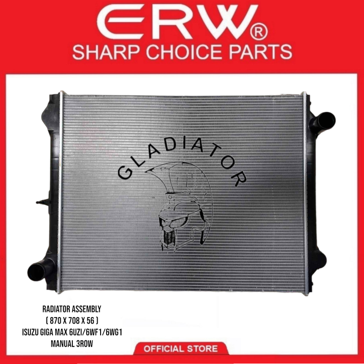 ラジエーター イスズ ギガマックス CYJ51 6WF1 MT MT車用 参考純正品番：1-21410-830-0 AP-RAD-0052 ラジエーター イスズ ギガマックス CYM51 6WF1 MT MT車用 参考純正品番