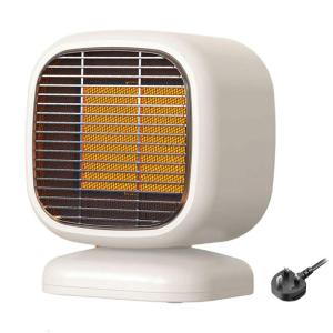 Energy Saving Heater with 2 Heat Setting ABS Texture Bedside Comfort Heater Suitable for Office and Residential Space