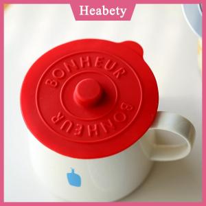 Heabety 1pcs phổ Silicone Glass cup Bìa niêm phong nắp bảo vệ nhiệt độ bảo quản cho cà phê Sữa cup với lồi xử lý