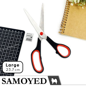 SAMOYED SC-K3-95 Gunting Besar Serba Guna / Kertas / Sekolah / Kantor / Paper / School / Office Scissors