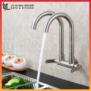 CORRO SUS304 Stainless Steel Double Twin Hose Kitchen Faucet Wall Sink Tap