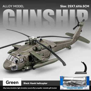 Scale 1/64 Apache gunship AH-64D/Black Hawks UH-60 Helicopter Gunships Alloy Model Toy For children