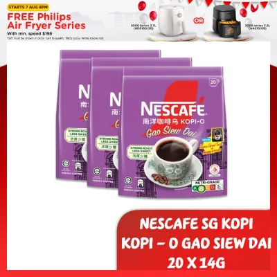 [Bundle of 3] NESCAFE Singapore Kopi O Gao Siew Dai Coffee (20 x 14g)
