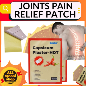 Original Capsicum Hot 8 Patches Heat Away Neck Shoulder Back and Body Pain