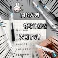 Black Gel Pen 0.5mm Pen Pulpen Gel Retractable Tinta Hitam 0.5mm - Best Stationary. 