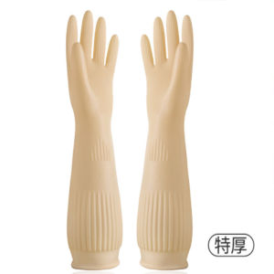 1 Pair 38CM Long Size Household Gloves Laundry Gloves Kitchen Washing Gloves Rubber Gloves | COD