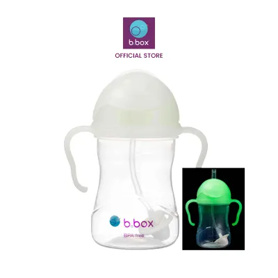B.Box BBox Sippy Cup 8oz | Baby Cup | Toddler Cup | Baby Bottle | 6 months+