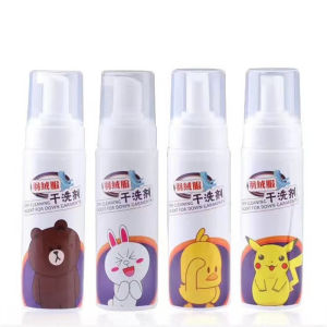 BOSSLU Sabun Pembersih Noda Baju / Sabun Pembersih Pakaian Serbaguna Cleaning Spray Foam