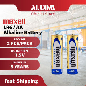 [New Arrival] MAXELL LR6 AA Alkaline Batteries 1.5V Long-Lasting Power 5-Year Shelf Life 2-Pack