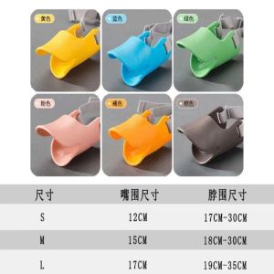 Dog Mouth Cover Anti-eating Anti-barking Small Dog Teddy Bigbear Puppy Anti-barking Device Duck Mouth Cover