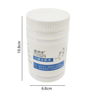Toilet Active Oxygen Agent powerful pipe dredging agent