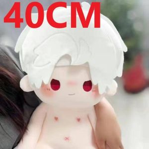 Game Love and Deepspace Idol Doll Sylus Qin Che Anime Sitting Posture pillow 40CM Plush Figures Cosplay Cartoon Plushies Birthday Gift