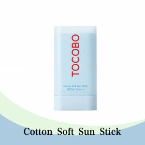 TOCOBO Cotton Soft Sun Stick SPF50+ PA++++ 19g / Cica Cooling Sun Stick 18g