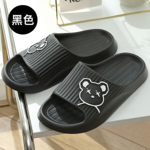 GALAXYMALL COD Sendal Anak Motif Emoji Lucu Sendal Slip On Selop Anak Produk Import SP03