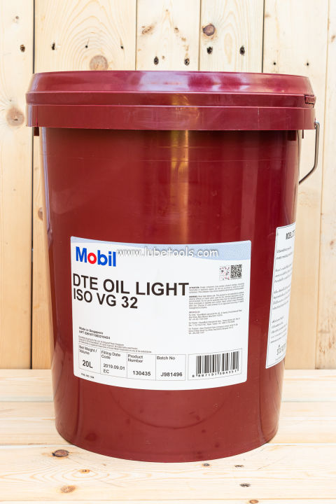 น้ำมันเทอร์ไบน์ mobil dte oil light ISO VG 32 | Lazada Thailand