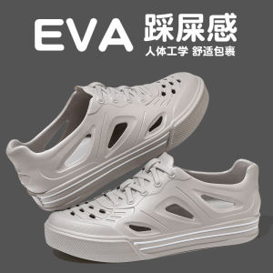 [Free Shipping] Womens new thick-soled clogs non-slip wear-resistant breathable EVA outdoor slip-on beach sandals with a closed-toe design