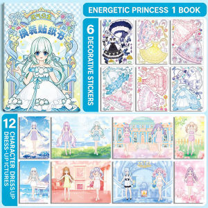 Girls Beautiful Dress-Up Sticker Book Kids Princess DIY Sticker Handbook for Kids Birthday Gift