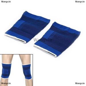 [COD] Wangxin 2pcs เข่าสนับสนุนเข่า Pad กีฬาเข่า Protector สำหรับบาสเกตบอลฟุตบอล