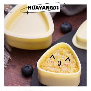 HUAYANG01 [2023 new HOT FASHION] New DIY Sushi khuôn onigiri gạo bóng thực phẩm Báo Chí tam giác Sushi Maker khuôn Nhật Bản nhà bếp Bento phụ kiện công cụ