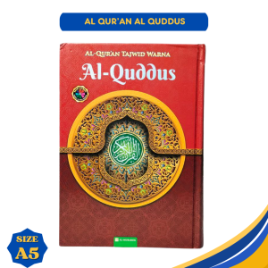 Al Quran Tajwid Non Terjemah Al Quddus Khot Utsmani 15 Baris Al Qur An Tajwid Warna Lengkap