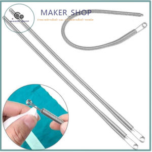 สปริงด้ายเชือก ED6 ที่ร้อยเชือกหูกางเกง สเเตนเลสร้อยเชือก ช่วยร้อยเชือกกางเกง