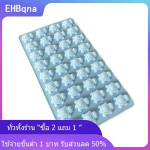 [COD] EHBqna KITCHEN แม่พิมพ์ซิลิโคนรูปเต่าขนาดเล็กสำหรับช็อกโกแลต36-โพรงแม่พิมพ์ทำช็อคโกแลตรูปเต่าทะเลแม่พิมพ์ทำน้ำแข็งรูปสัตว์ทะเลแม่พิมพ์ทำจากเรซิ่น