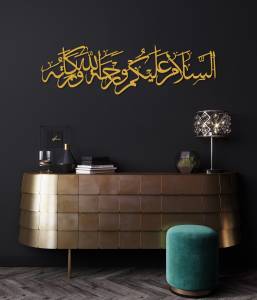PAJANGAN DINDING MEWAH ELEGANT AESTHETIC KALIGRAFI ACRYLIC MIRROR MENGKIPAP "ASSALAMUALAIKUM WARROHMALTULLOHI WABAROKATUH" / HIASAN DINDING KALIGRAFI
