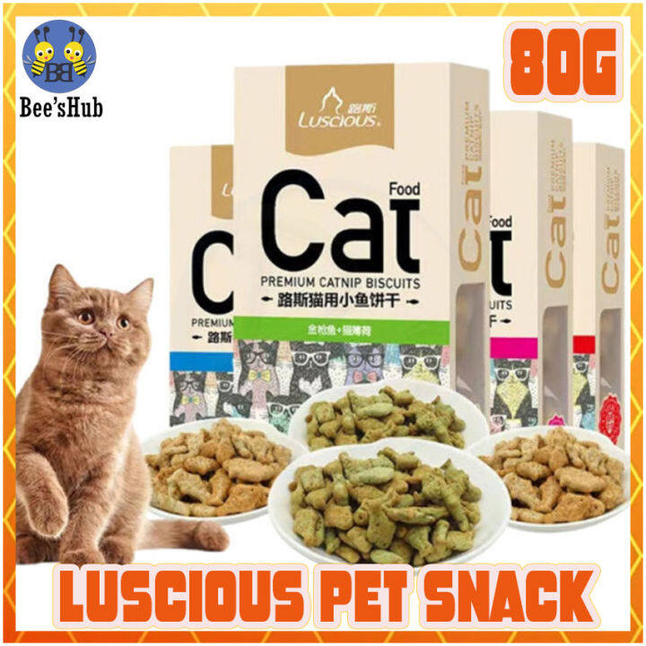 BUY 1 TAKE 1 Luscious Pet Snack Cat Biscuits Catnip Cat Biscuits