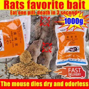 💥Rats Favorite Bait!🐀racun tikus paling kuat The mouse dies dry and odorless ubat tikus paling kuat tikus mati ubat racun tikus mati 3 saat mouse killer rat killer rat bait rat repellent老鼠药 老鼠药三步倒Efficacy 99.96%