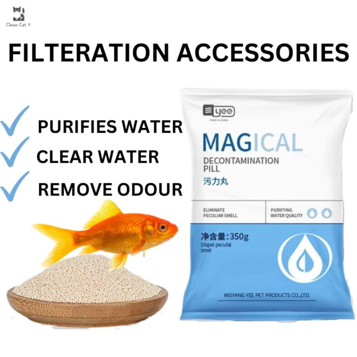 Yee%20Magical%20Decontamination%20Pill%20Purifies%20Water%20Removes%20Odour%20and%20Harmful%20Substances%20&%20Yellow%20Water%20Filter%20Media%20-%20Image%202