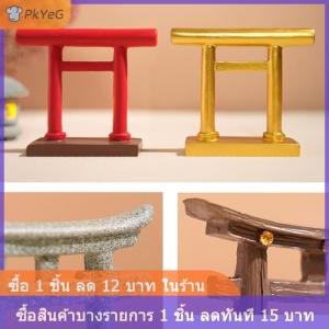 [COD] PkYeG Torii ขนาดเล็กประตูญี่ปุ่นวัดชินโตสวนแบบจำลองสถาปัตยกรรมเอเชียของตกแต่งสวนบอนไซเซนของตกแต่งตู้ปลาของตกแต่งแบบจีน