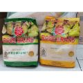 Gula Pasir 1 kg Promo / Rose Brand Gula Pasir Kemasan 1kg / Gula Premium. 