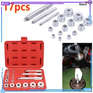 Karol.mall ALFA-X ตอกใส่ ตลับลูกปืน ตอกใส่ บูทซีลยาง 17 ชิ้น ชุดตอกซีล ตอกซีล3แกน