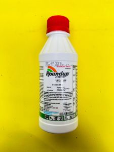 Pengendali Gulma ROUNDUP 486 dari NUFARM MANTAB
