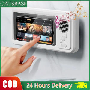 OATSBASF Waterproof Anti-Fog Wall Mount Phone Holder With Speaker For 4-7 inch Cellphone