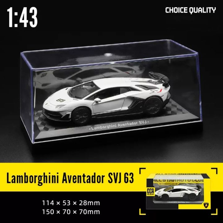 CCA 1:43 Aventador SVJ 63 Maserati Mclaren Land Rover Guard BMW Benz ...