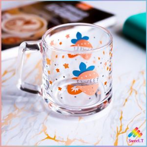 Sweet ถ้วยแก้วกาแฟ ถ้วยแก้วน้ำผลไม้ แก้วบอโลซิลิเกตสูง เนื้อหนาพิเศษ cola cup