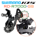 Cùi đề SHIMANO 105 R7000 11 speed chính hãng. 