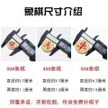 实木中国象棋套装大号可折叠木盒棋盘便携式儿童学生成人高档相棋Solid wood Chinese chess set large foldable wo. 