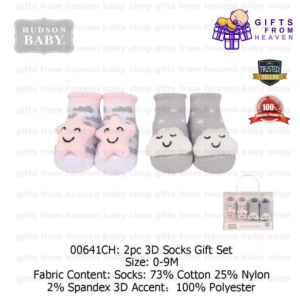 HUDSON BABY 2PC 3D SOCKS GIFT SET PINK 0-9M 00641