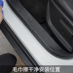 For BYD Atto 3 Yuan Plus 2022 2023 Car Door Threshold Scuff Plate Sill Trunk Bumper Guards Stickers