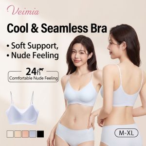 Seamless Bra Invisible Bralette Ultra Thin Cooling Comfort No Show T-Shirt Bra Women Lingerie Underwear