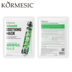 BPOM - Kormesic Serum Sheet Mask Masker Wajah Mengaluskan & Perbaiki Kulit Lembut & Melembapkan