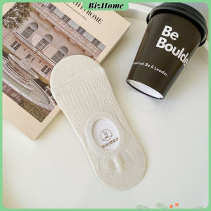 BizHome ถุงเท้าผู้หญิง วัสดุผ้าฝ้ายแท้ ซับเหงื่อดี สําหรับสุภาพสตรี Boat socks