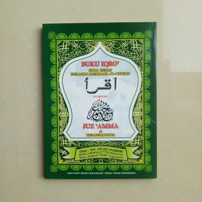 Buku IQRO Bendel Besar Plus Juz Amma