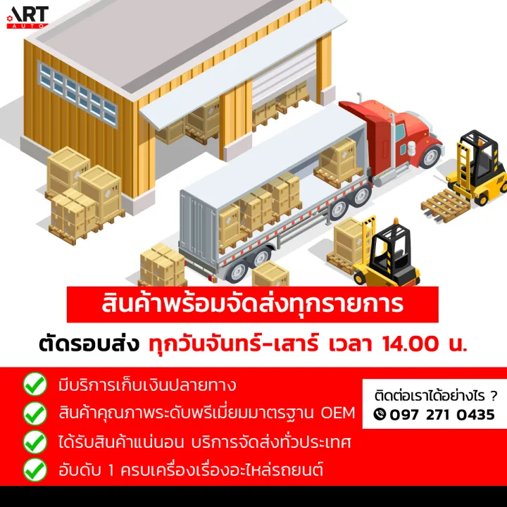 KYB%20%E0%B9%82%E0%B8%8A%E0%B9%89%E0%B8%84%E0%B8%AD%E0%B8%B1%E0%B8%9E%20Mazda%20cx-3%20cx3%20%E0%B8%9B%E0%B8%B5%202015-2019%20%E0%B8%A1%E0%B8%B2%E0%B8%AA%E0%B8%94%E0%B9%89%E0%B8%B2%20%E0%B8%8B%E0%B8%B5%E0%B9%80%E0%B8%AD%E0%B9%87%E0%B8%81%E0%B8%8B%E0%B9%8C3%20%E0%B9%82%E0%B8%8A%E0%B9%89%E0%B8%84%20excel%20g%20-%20Image%207