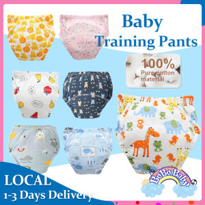 [SG Ready Stock] Baby Toilet Training Pants 6 Layers Cotton Toddler Kid Potty Training Underwear Washable Cloth Diaper Children Day Gifts