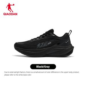 Qiaodan WIDE Lite Men’s Running Shoes Stability Breathable Rebound Anti-Slip Sneakers QXB023253201